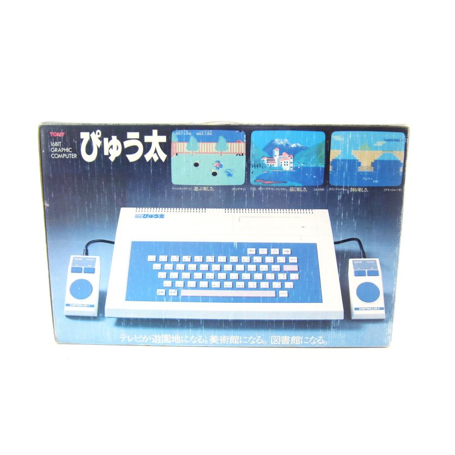 トミー ぴゅう太 本体 16BIT ゲーム ∠UR591 : スリフト - 通販