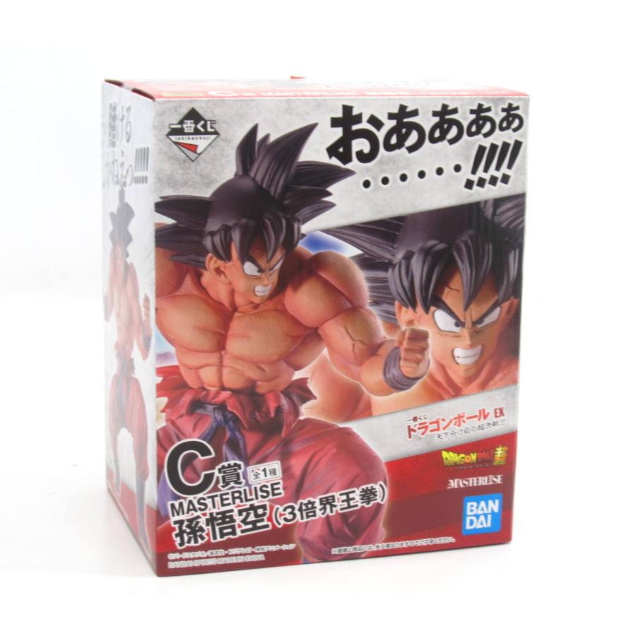 一番くじ ドラゴンボール EX 天下分け目の超決戦!! C賞 孫悟空 (3倍界