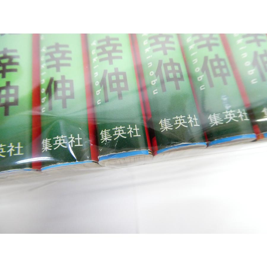 ダンダダン 1~21巻 セット 本 △WZ2810 : スリフト - 通販 - Yahoo