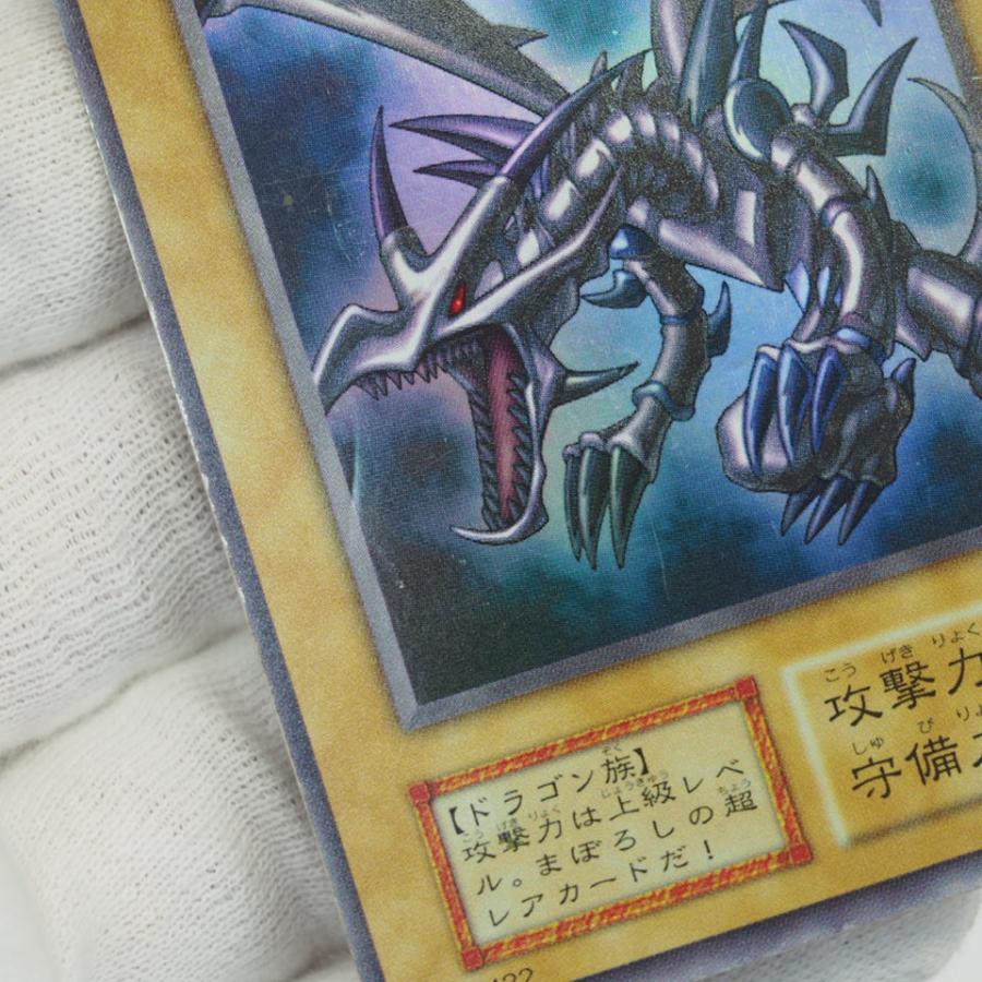 遊戯王オフィシャルカードゲーム デュエルモンスターズ 遊戯王