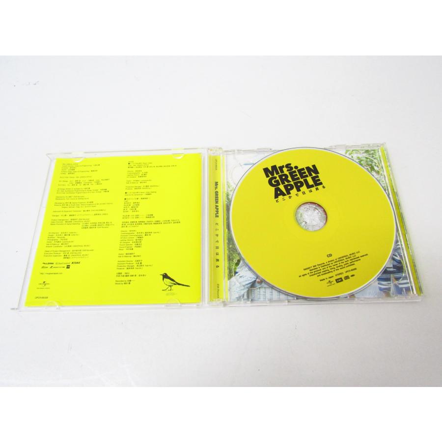 Mrs. GREEN APPLE どこかで日は昇る CD+DVD 初回限定盤 ◇N10134