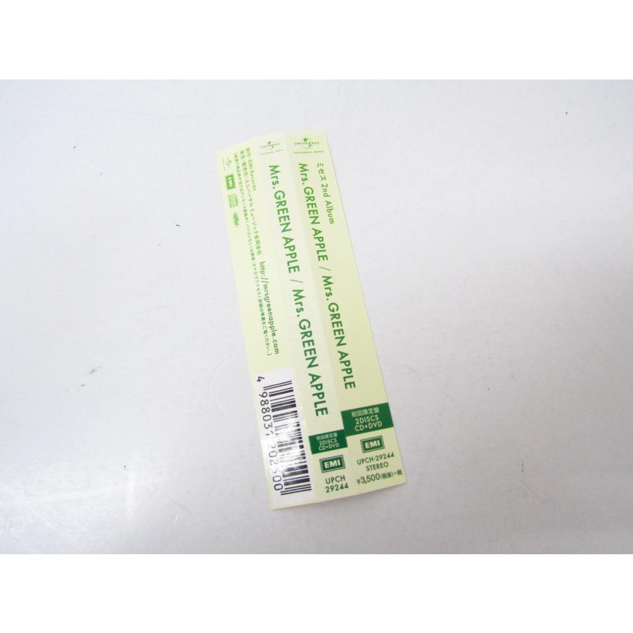 Mrs. GREEN APPLE 2nd アルバム CD+DVD 初回限定盤 ◇N10135