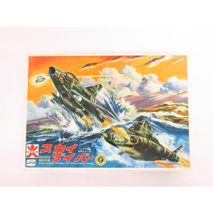 BANDAI（バンダイ） 宇宙科学シリーズ SHADO秘密兵器 スカイダイバー