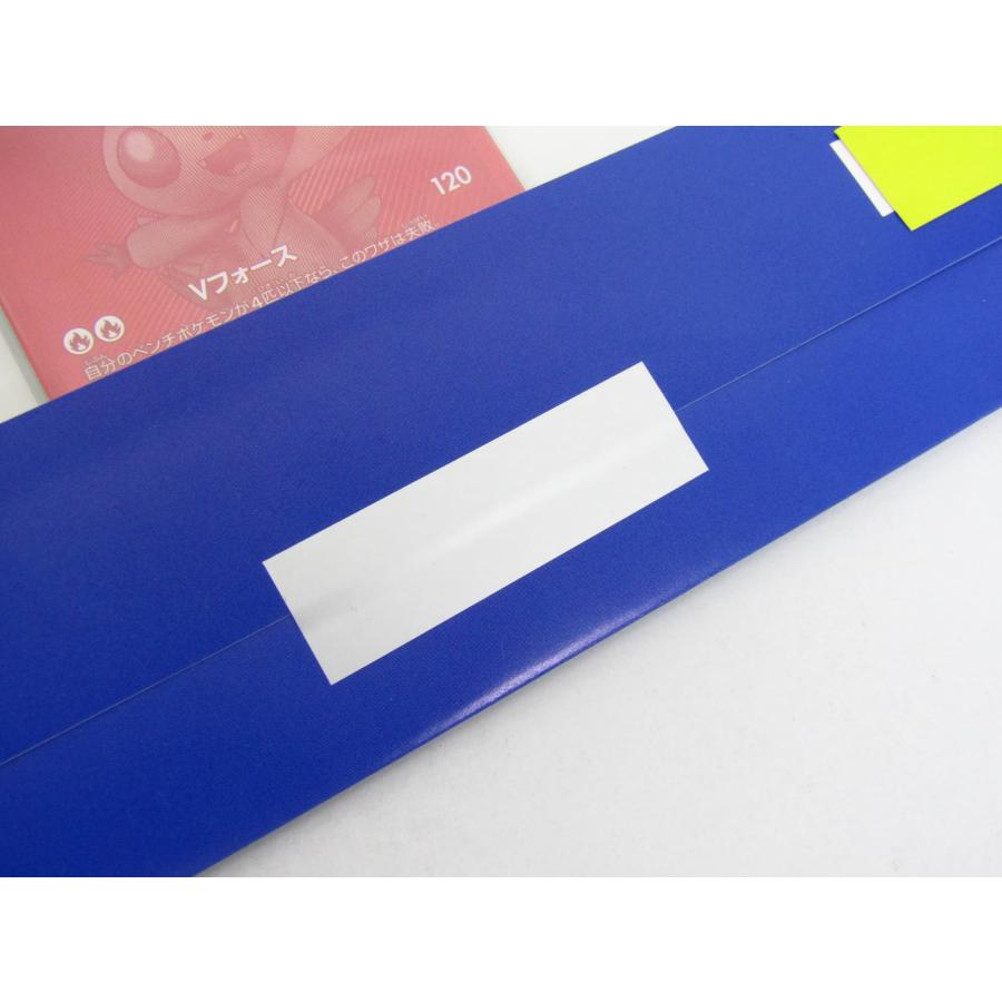 ポケモンカードゲーム 未開封品 MEGA ビクティニ BWR プロモカード