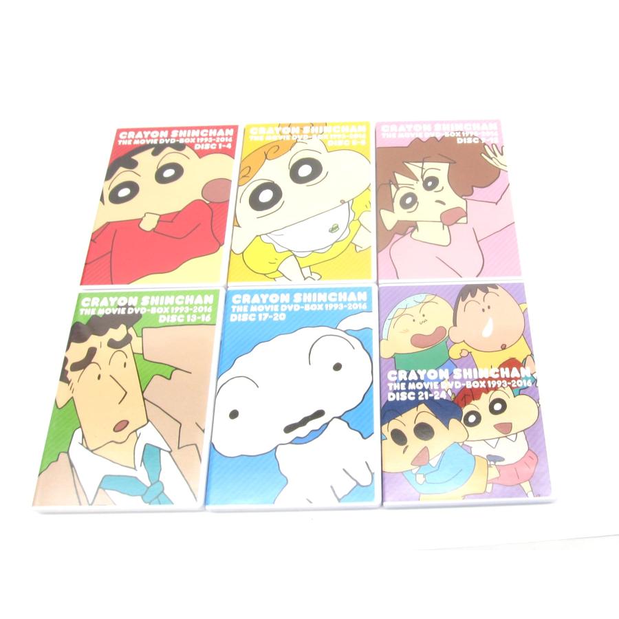 映画 クレヨンしんちゃん DVD-BOX 1993-2016 DVD □UV3375 : スリフト