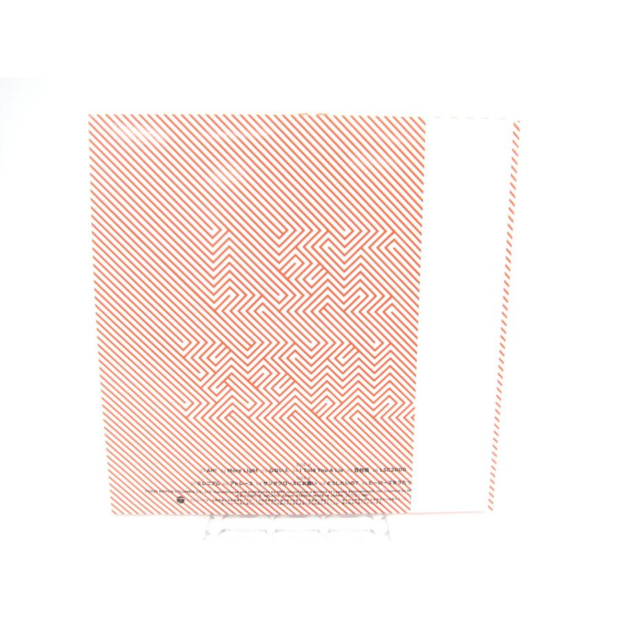 ラブリーサマーちゃん 三度目の正直 HRLP 215 レコード ∠UV3163