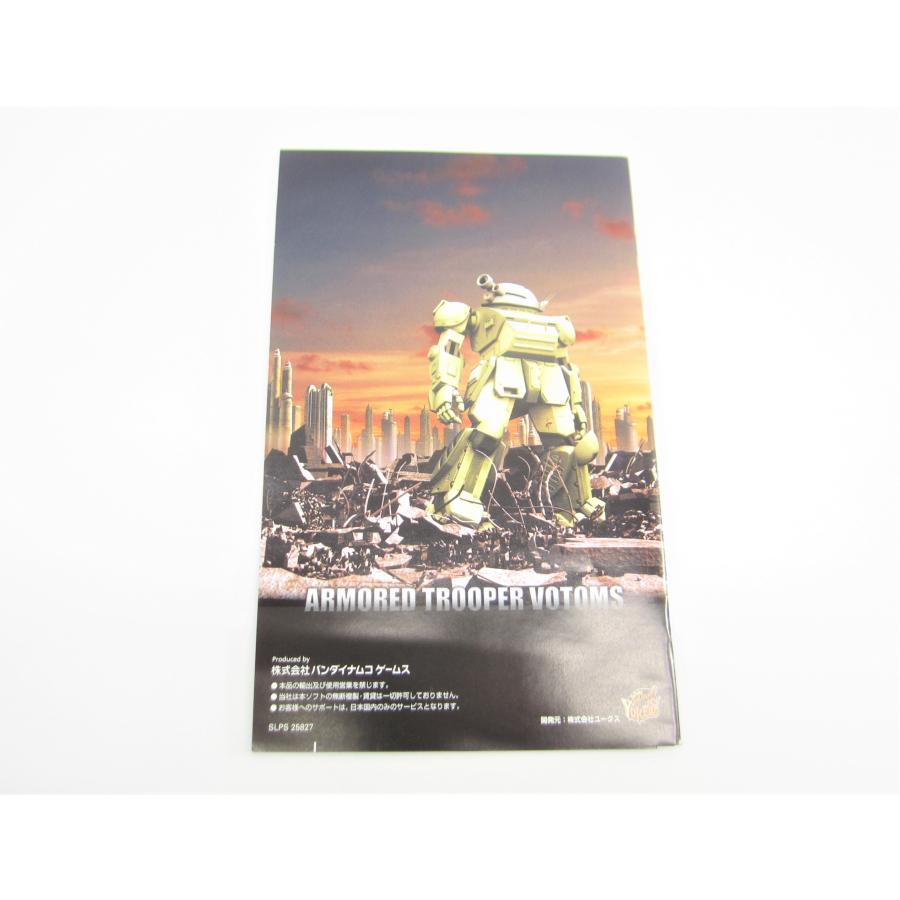 PS2 プレステ 装甲騎兵ボトムズ ゲーム ソフト バンダイナムコ ∠UR222