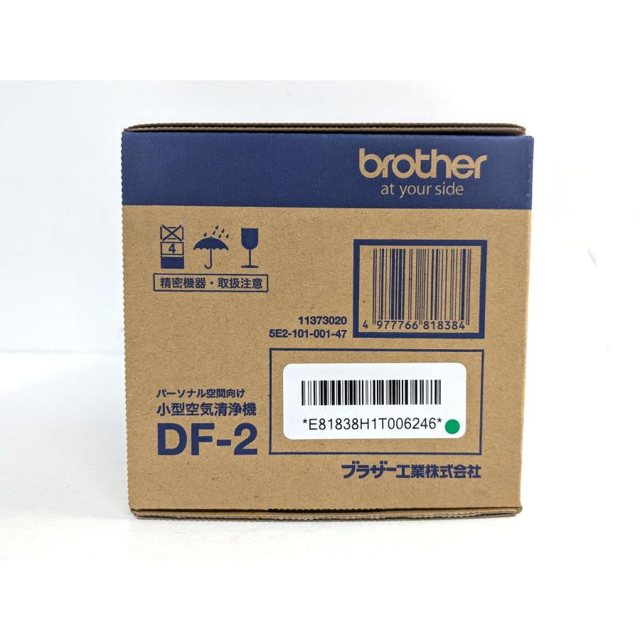 ブラザー工業 未使用 brother ブラザー DF-2 パーソナル空間向け 小型