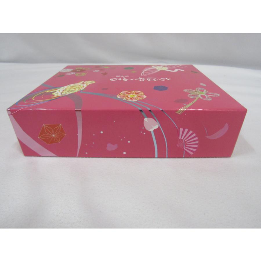 ちはやふる 完全版 初回生産限定 Blu-ray＆DVD ブルーレイ 映画 外箱