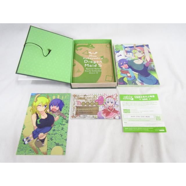 小林さんちのメイドラゴンS Blu-ray BOX 1〜4+S セット 豪華版