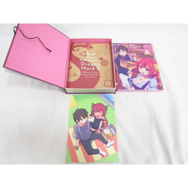 小林さんちのメイドラゴンS Blu-ray BOX 1〜4+S セット 豪華版