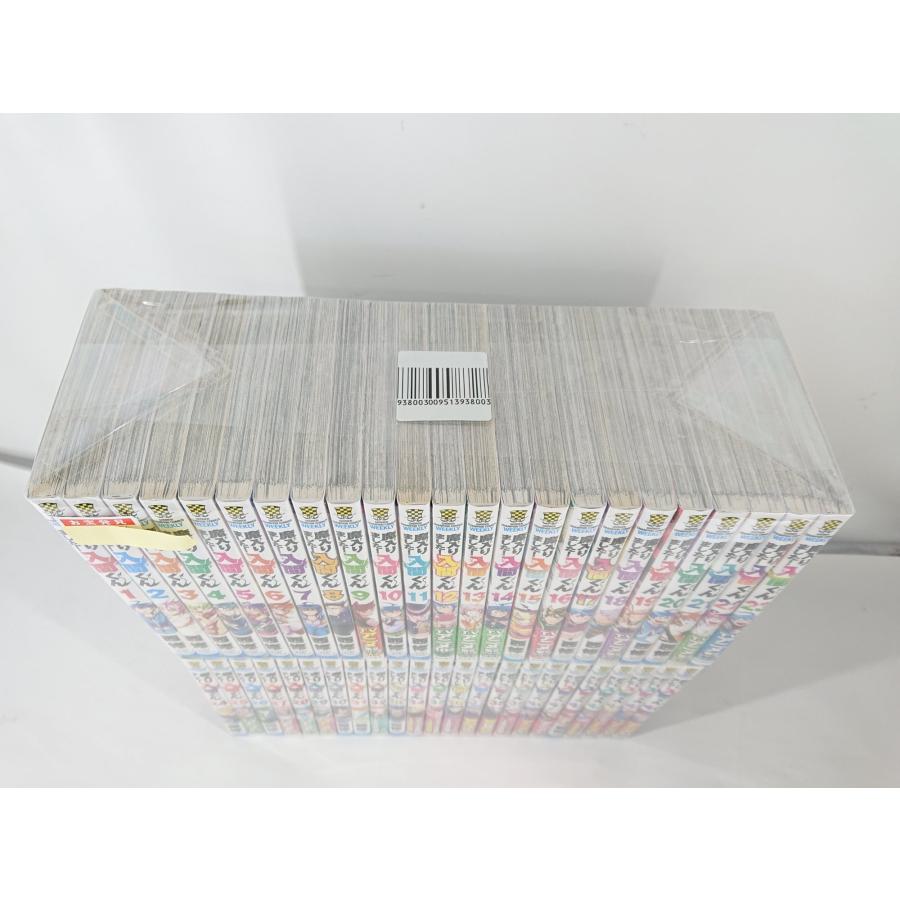 2000円クーポン利用対象】 魔入りました！入間くん 全巻セット 1-46