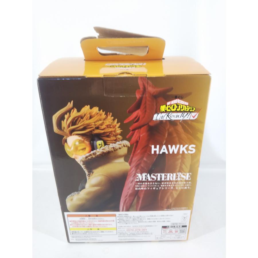 僕のヒーローアカデミア 一番くじ I'm Ready! D賞 ホークス MASTERLIZE