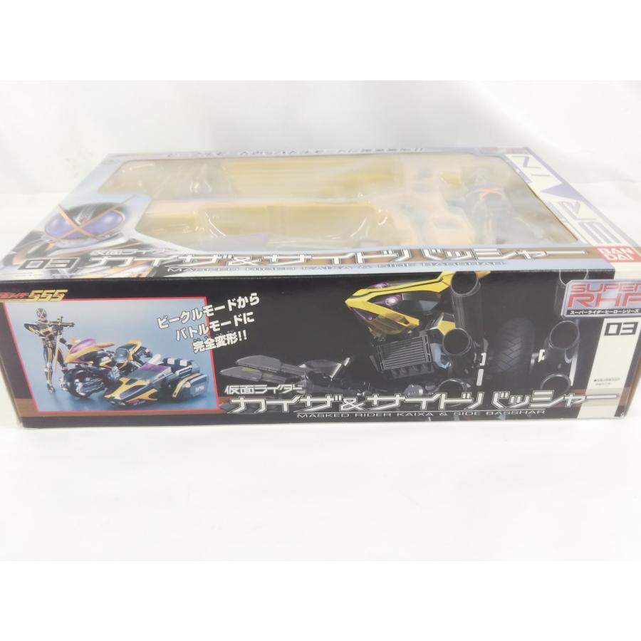 BANDAI（バンダイ） スーパーライダーヒーローシリーズ03 仮面ライダー