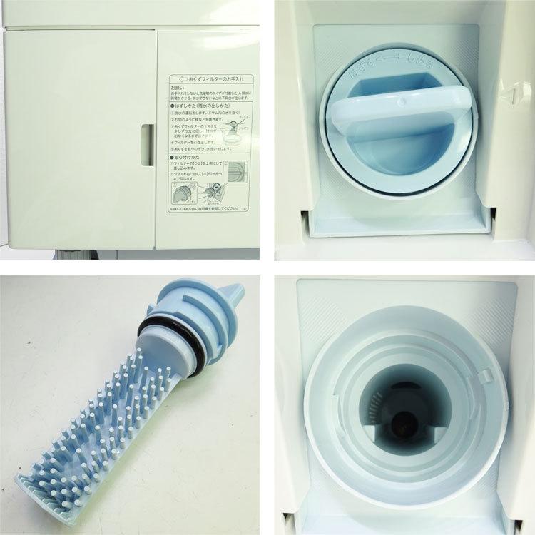 ZABOON 【中古】【設置込み】東芝 ドラム式洗濯乾燥機 12kg TW