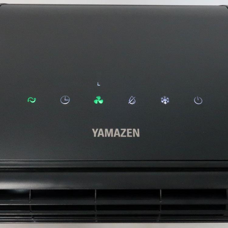 山善（YAMAZEN） 中古 コンパクトクーラー YEC-LD03C(CG) 2022年製