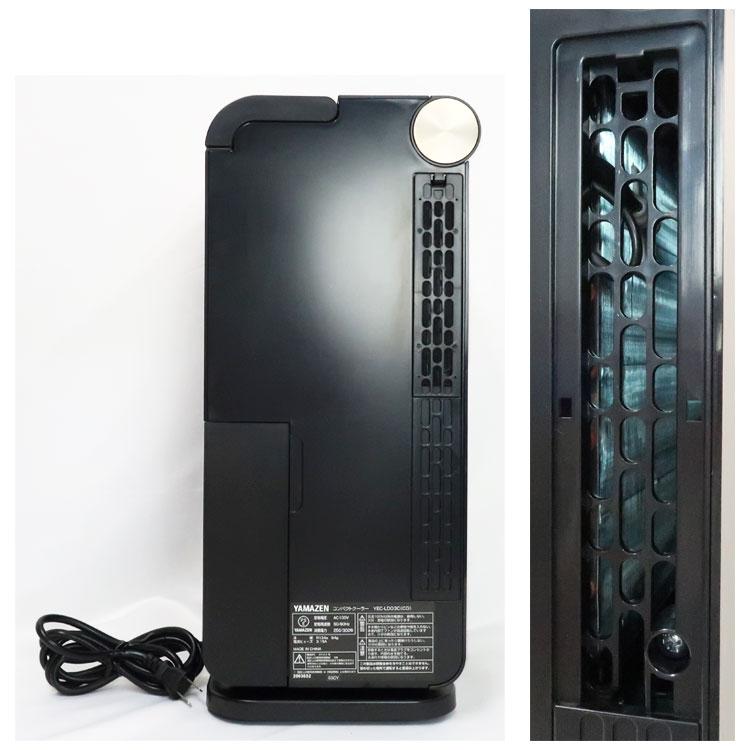 山善（YAMAZEN） 中古 コンパクトクーラー YEC-LD03C(CG) 2022年製