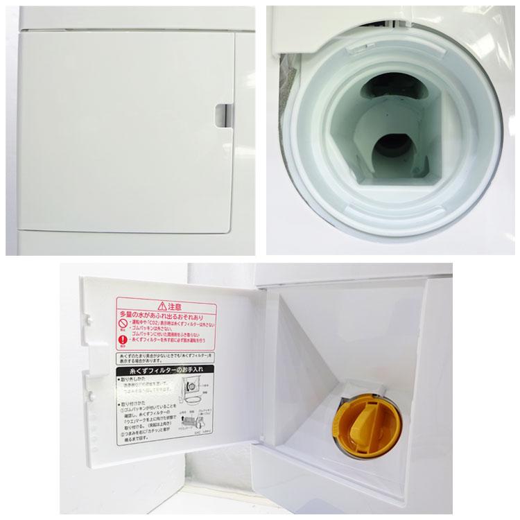 ビッグドラム 中古 設置込み 日立 ドラム式洗濯乾燥機 10.0kg BD