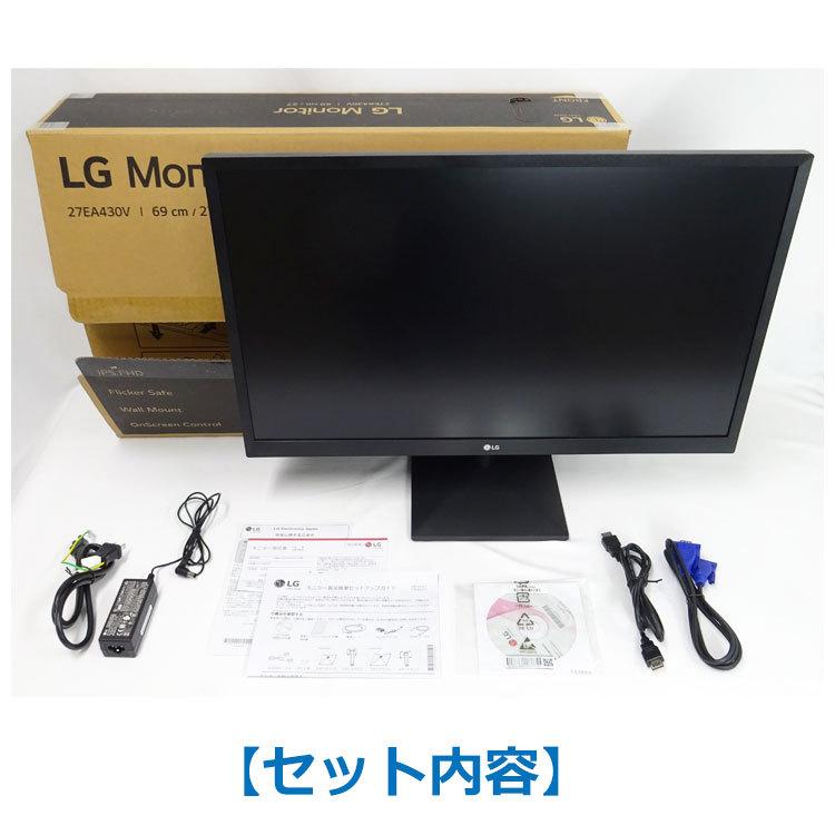 LGエレクトロニクス 【中古】〇即納〇 LG モニター 27EA430V-B 27