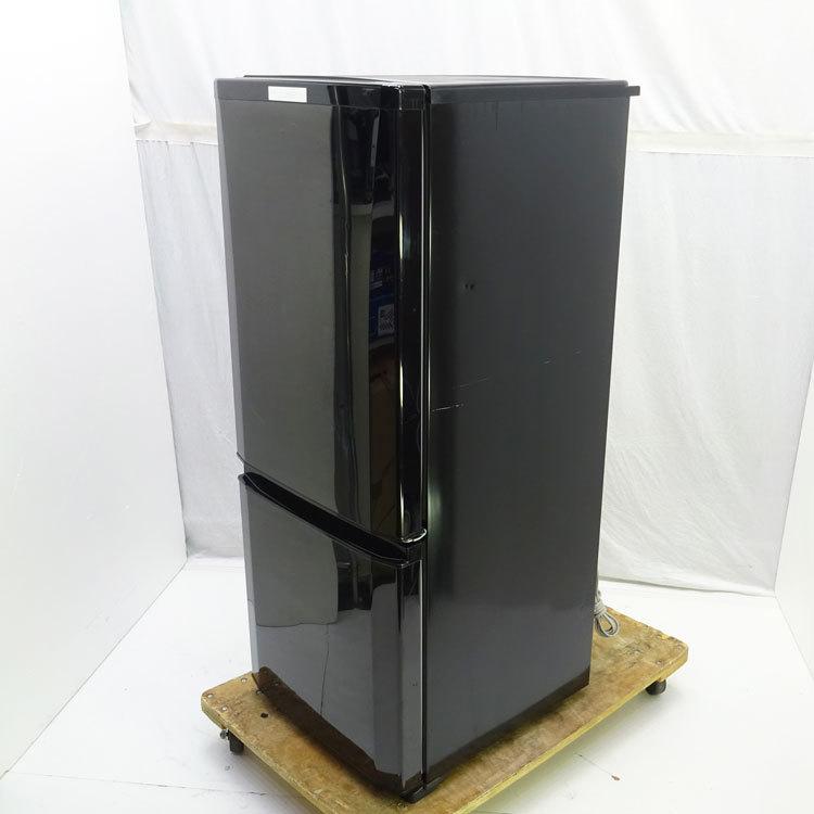 三菱電機（MITSUBISHI ELECTRIC） 【中古】【設置込み】三菱 146L 2017