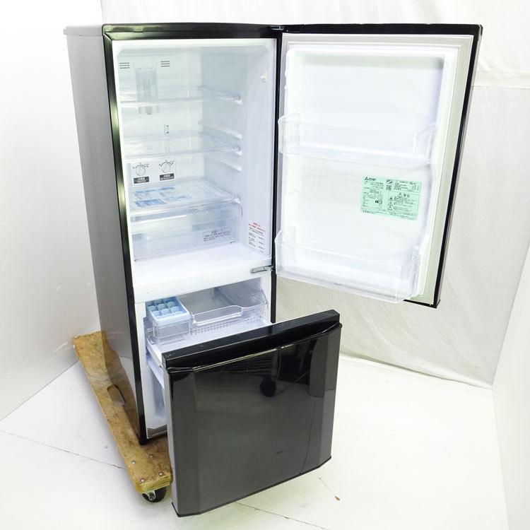 三菱電機（MITSUBISHI ELECTRIC） 【中古】【設置込み】三菱 146L 2017