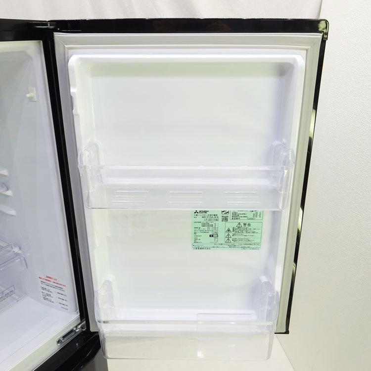 三菱電機（MITSUBISHI ELECTRIC） 【中古】【設置込み】三菱 146L 2017