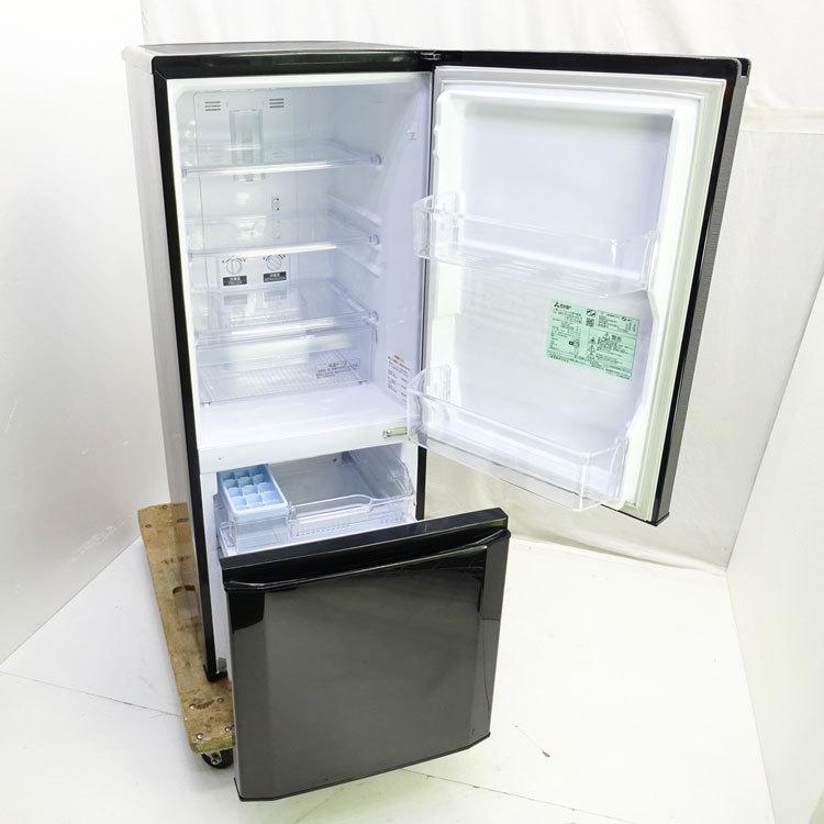 三菱電機（MITSUBISHI ELECTRIC） 【中古】【設置込み】三菱 146L 2016