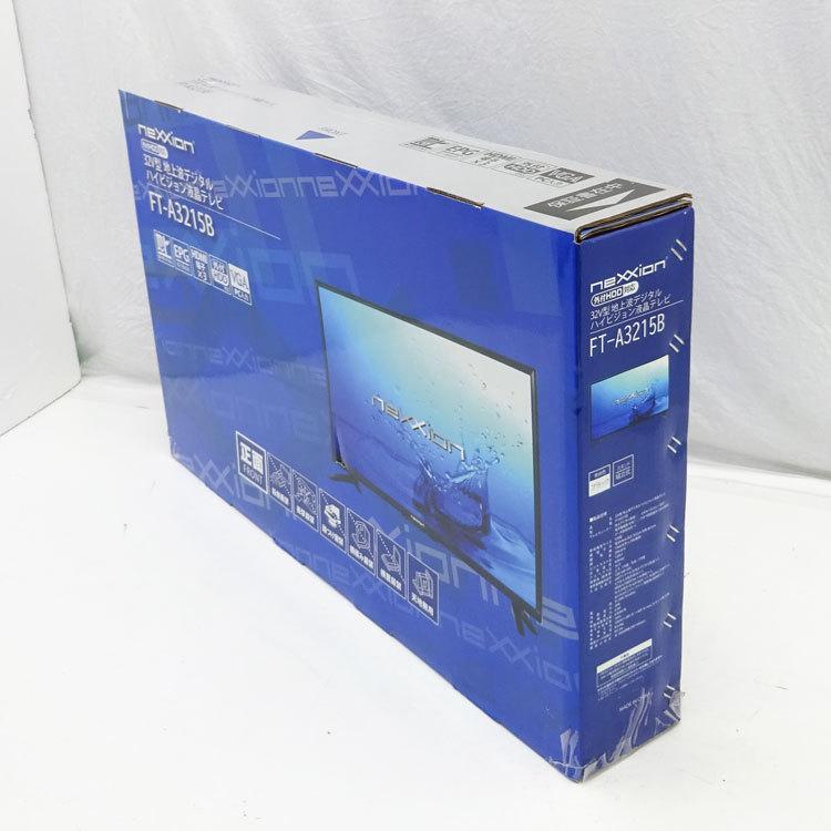 neXXion（ネクシオン） 【中古】【未開封】〇即納〇 地上波デジタル