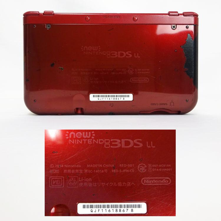 ニンテンドー3DS 中古 任天堂 newニンテンドー3DS LL メタリックレッド