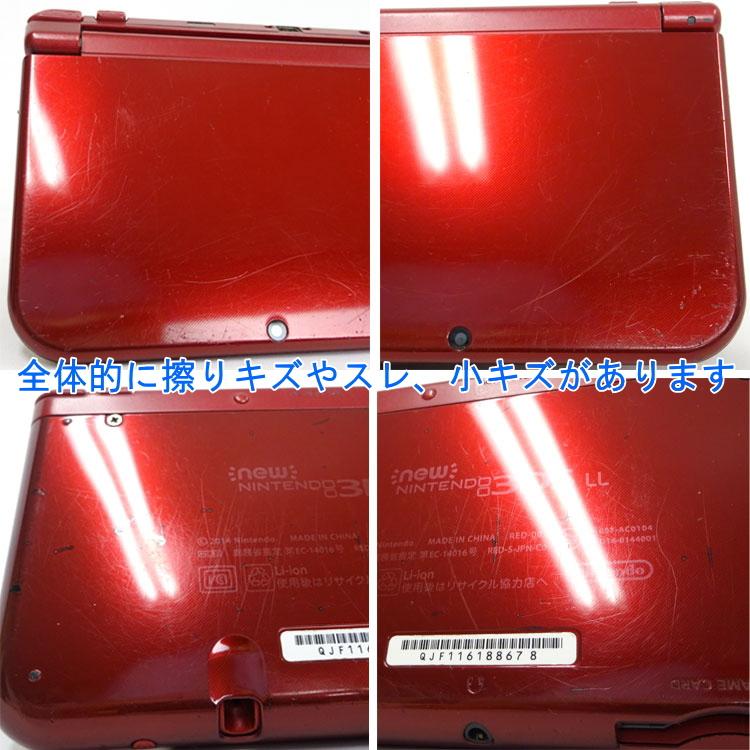 ニンテンドー3DS 中古 任天堂 newニンテンドー3DS LL メタリックレッド
