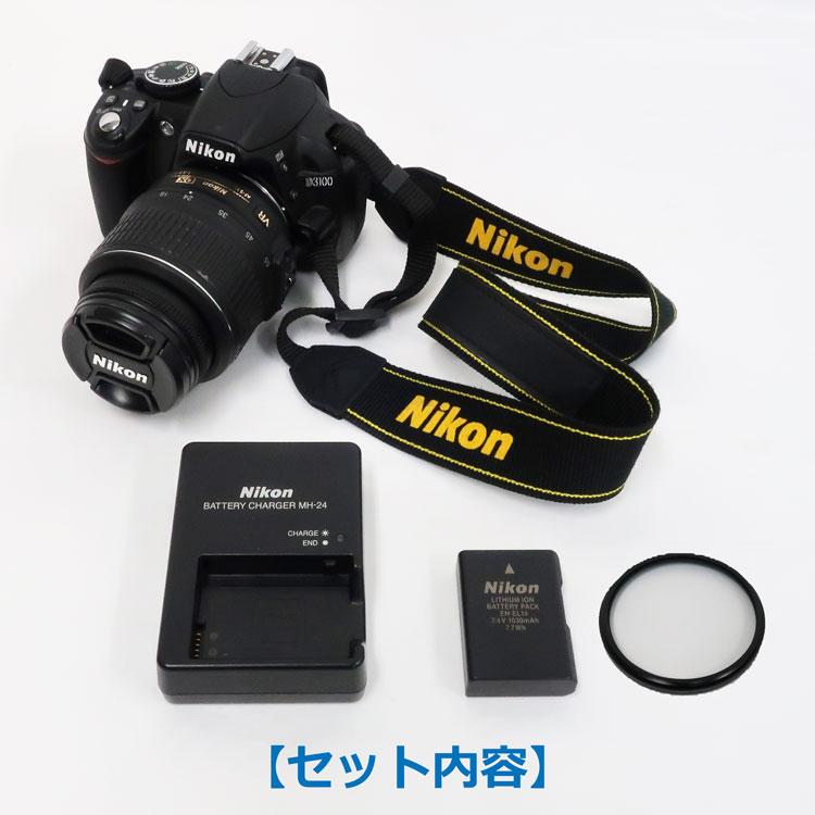 ニコンD 中古 NIKON D3100 デジタル一眼レフカメラ AF-S DX NIKKOR 18