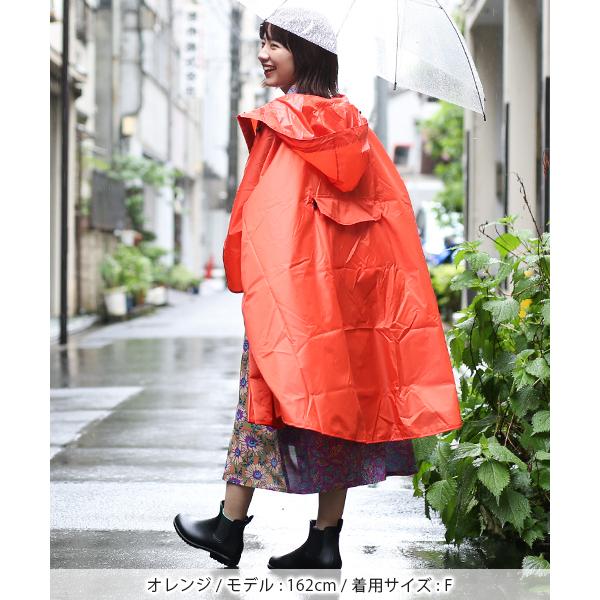 チチカカ（TITICACA） Lee リー レインポンチョ レインコート