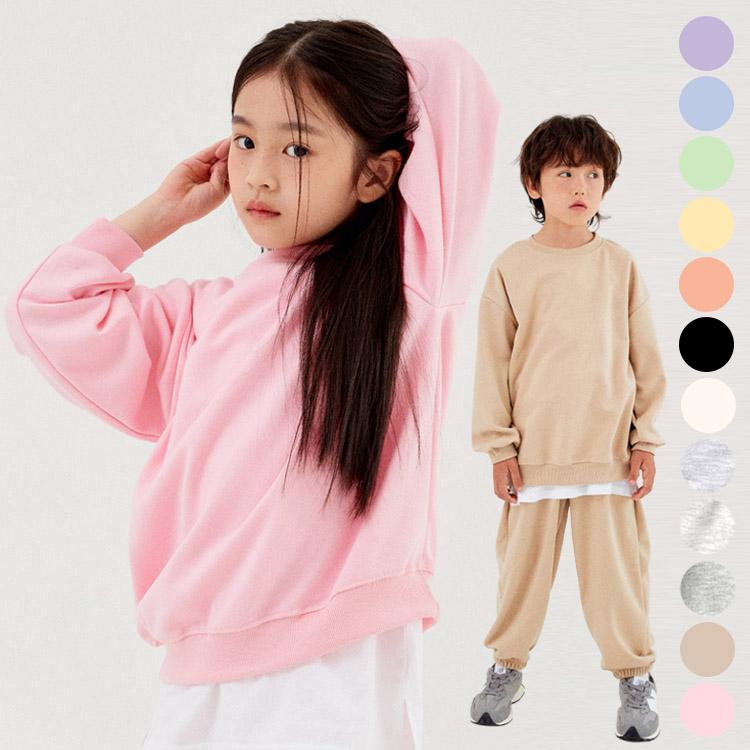 ロンT キッズ 韓国子供服 長袖 Tシャツ トレーナー トップス 無地 白