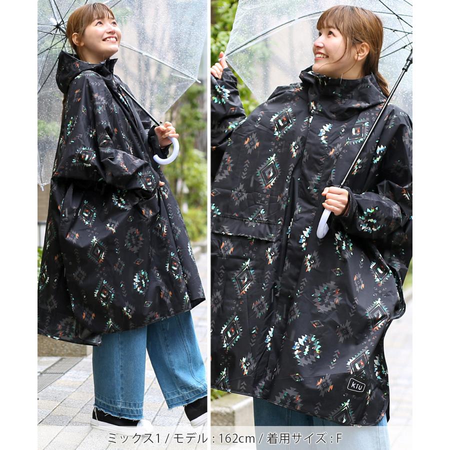 チチカカ（TITICACA） KiU ニュースタンダードレインポンチョ／レイン