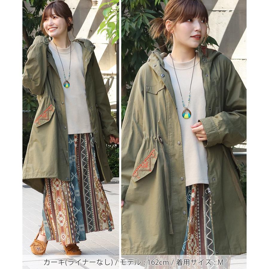 チチカカ（TITICACA） 3WAYモッズコート ／ 男女兼用 M L 裏ボア