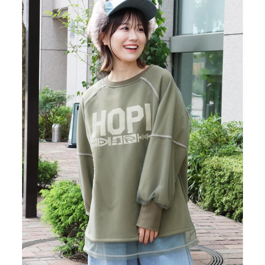 チチカカ（TITICACA） チュールレイヤードスウェットプルオーバー