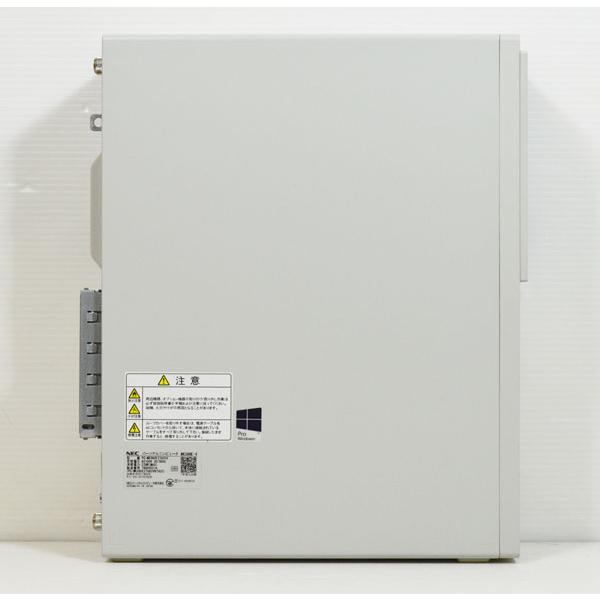 NEC一体型PC✨第7世代❗️corei7✨SSD搭載✨メモリ8GB❗️win11 Mate