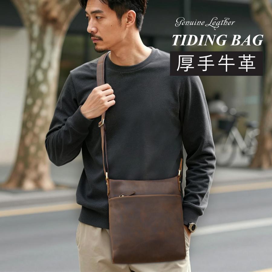 TIDINGショルダーバッグ 本革 ビンテージ メンズ 斜め掛け 厚手牛革