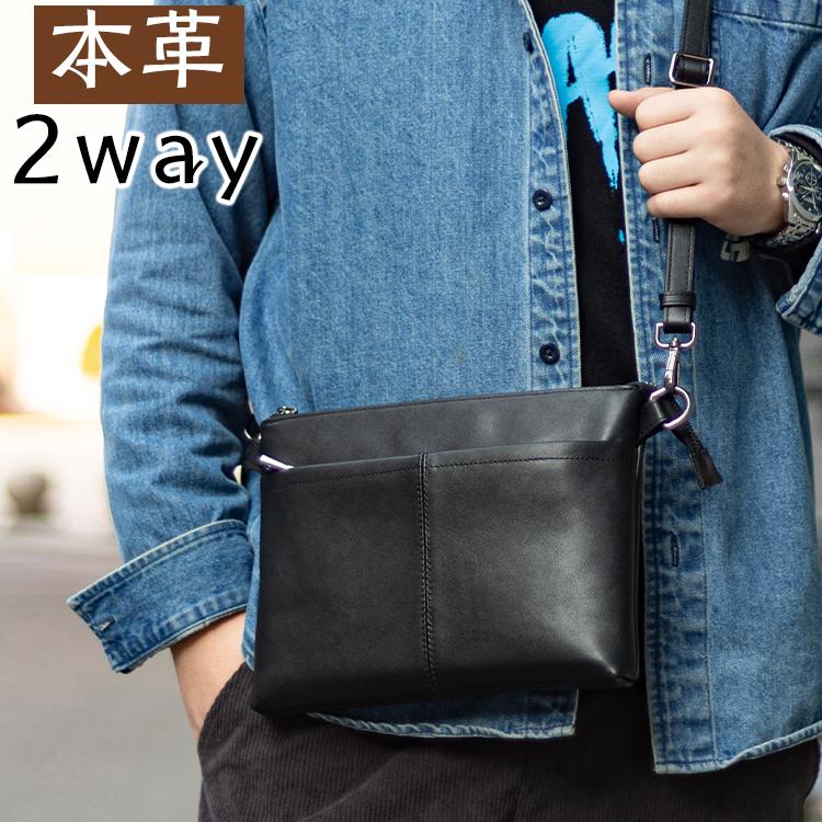 TIDING 横型 サコッシュ 本革 ショルダーバッグ メンズ レディース