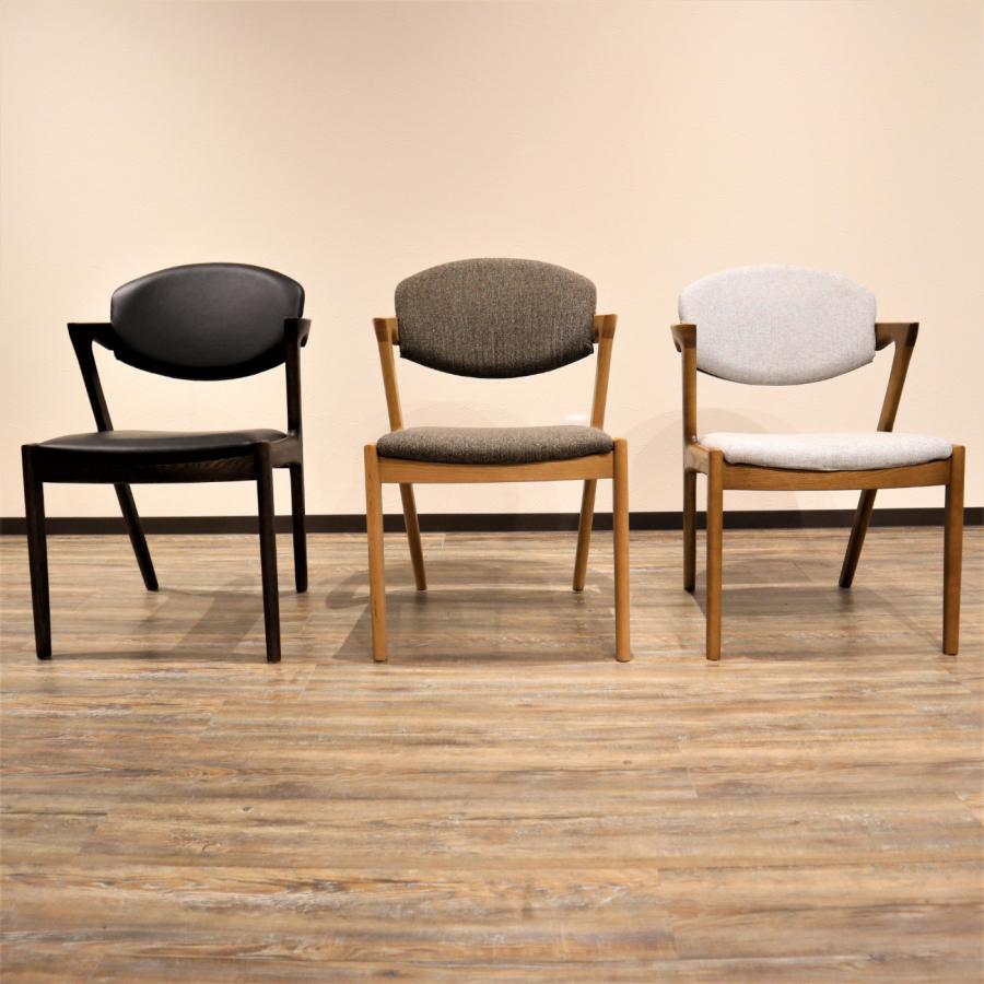 浜本工芸 ダイニングチェア カバーリング 無垢 北欧 肘付き アーム