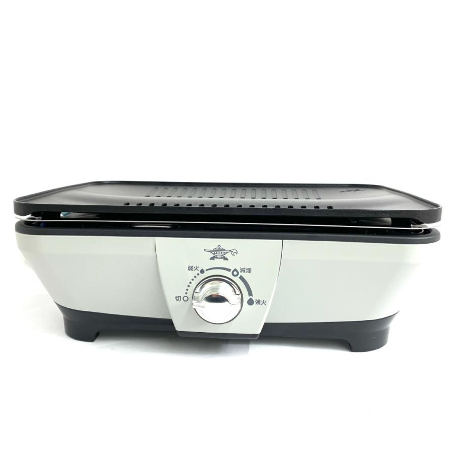 Aladdin アラジン グラファイトミニグリラー 未使用品 CAG-MGAYD（H