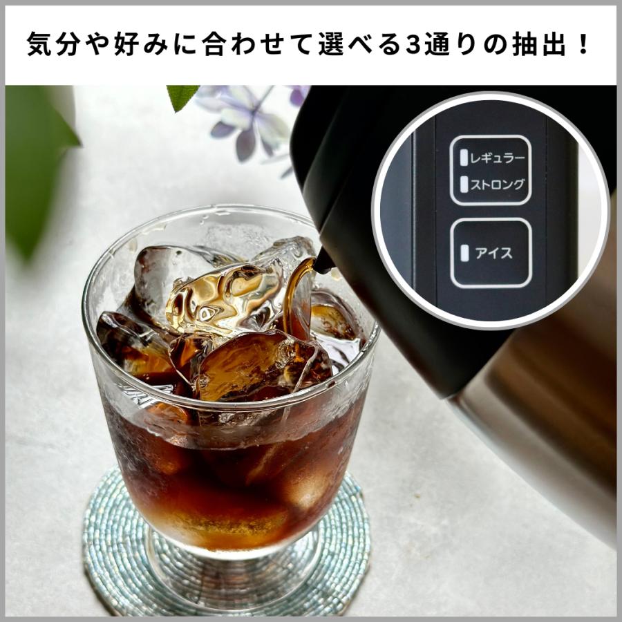 タイガー魔法瓶 爆買 コーヒーメーカー タイガー 大容量 8杯分 真空