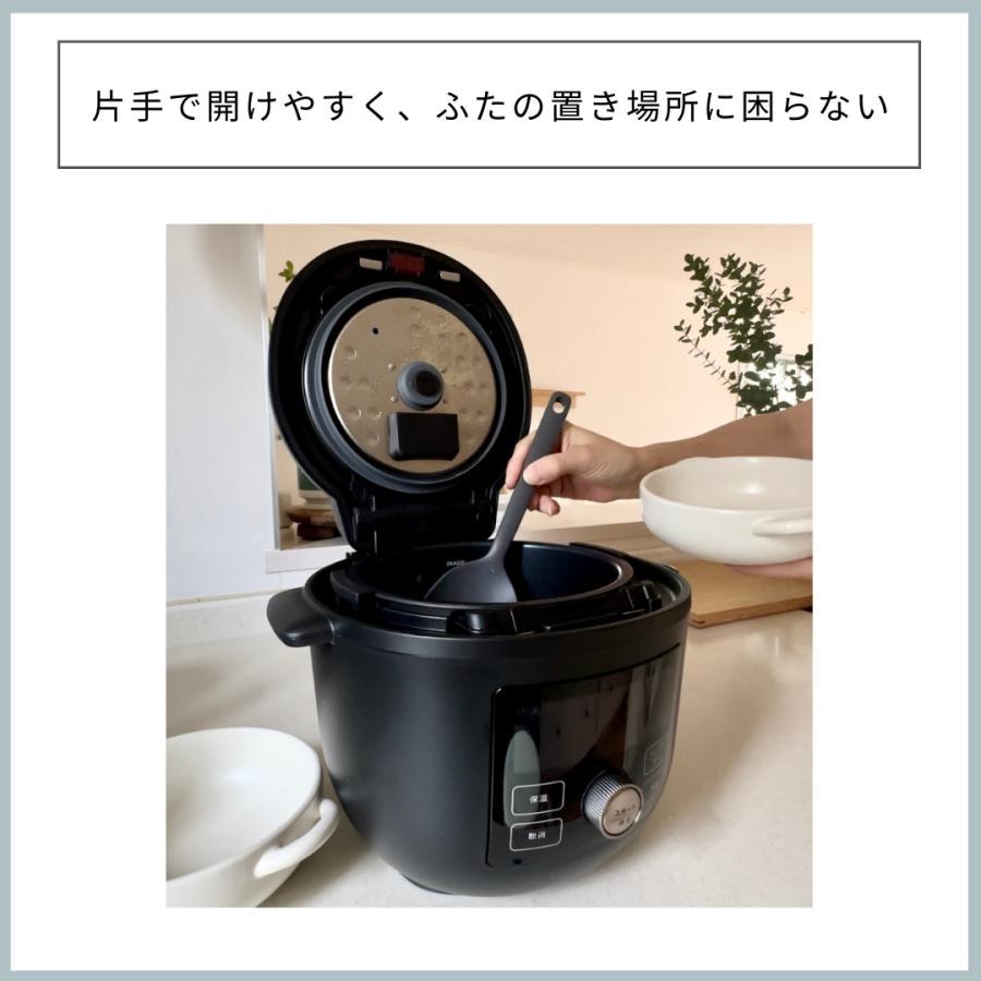 タイガー魔法瓶 爆買 限定商品 電気圧力鍋 4l タイガー 自動調理器