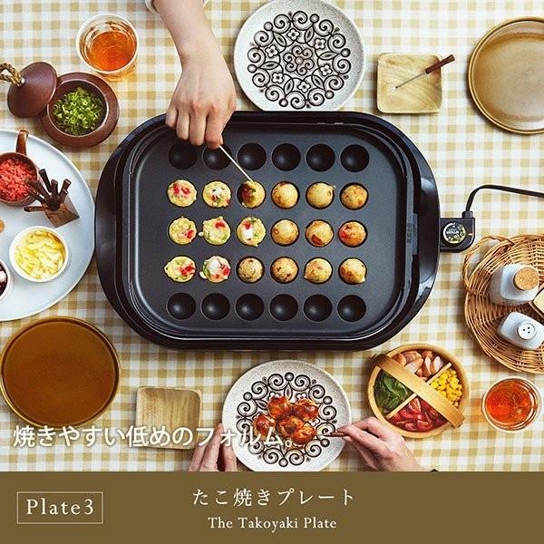 タイガー（TIGER） 爆買 在庫限り アウトレット品 ホットプレート 3枚