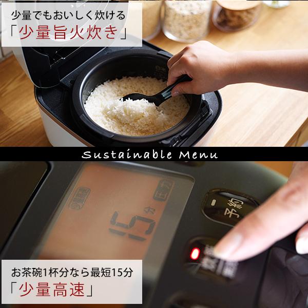 炊きたて 爆買 炊飯器 5合炊き 圧力IH炊飯器 タイガー JPI-A100 ご泡火