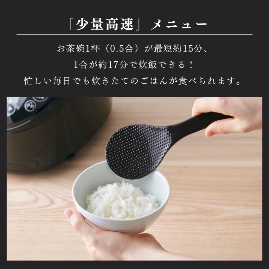 炊きたて 爆買 炊飯器 5合炊き IH タイガー 日本製 冷凍ご飯 調理 お