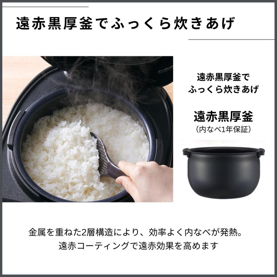 炊きたて 爆買 炊飯器 5合炊き タイガー IH炊飯器 日本製 お手入れ2点
