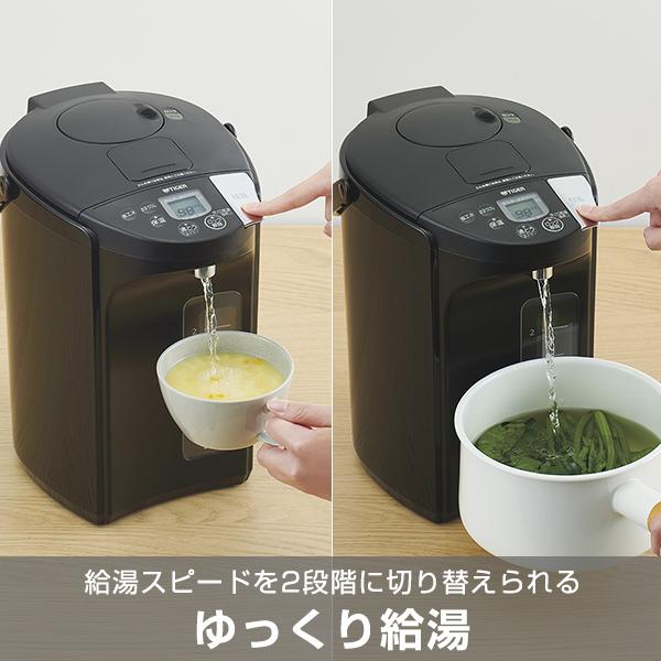 とく子さん 爆買 電気ポット 3リットル 保温 タイガー 蒸気レス 魔法瓶