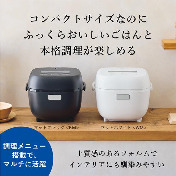 炊きたて 爆買 10月下旬発売 炊飯器 3合炊き タイガー 一人暮らし用