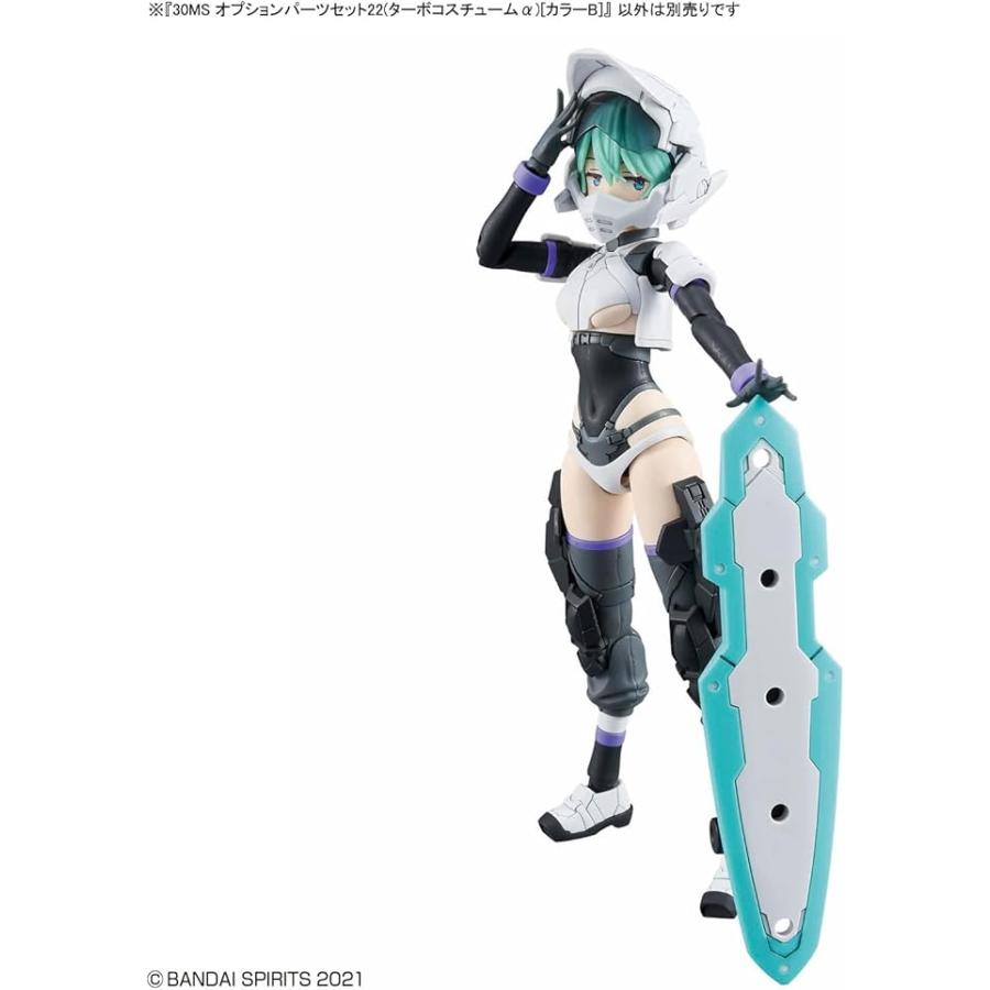 BANDAI（バンダイ） 30MS オプションパーツセット22(ターボ
